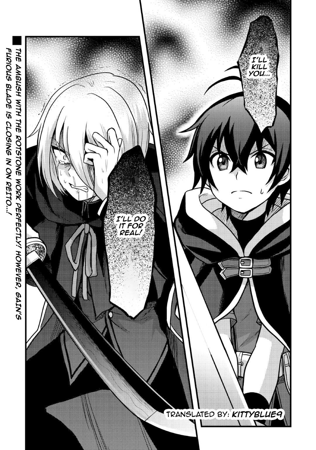 Fuguushoku to Baka ni Saremashita ga, Jissai wa Sorehodo Waruku Arimasen? Chap 34 - Next Chap 35