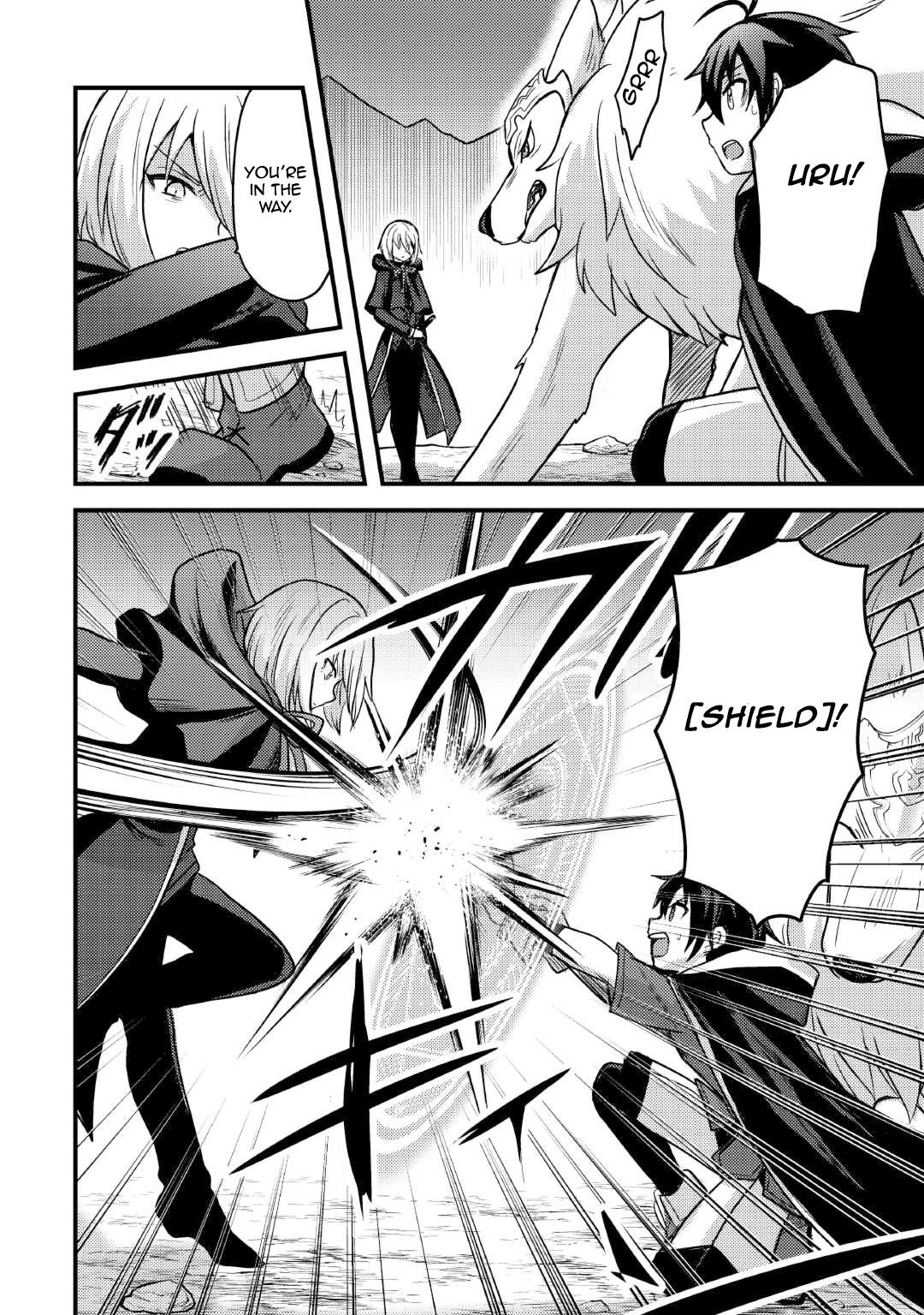 Fuguushoku to Baka ni Saremashita ga, Jissai wa Sorehodo Waruku Arimasen? Chap 34 - Next Chap 35