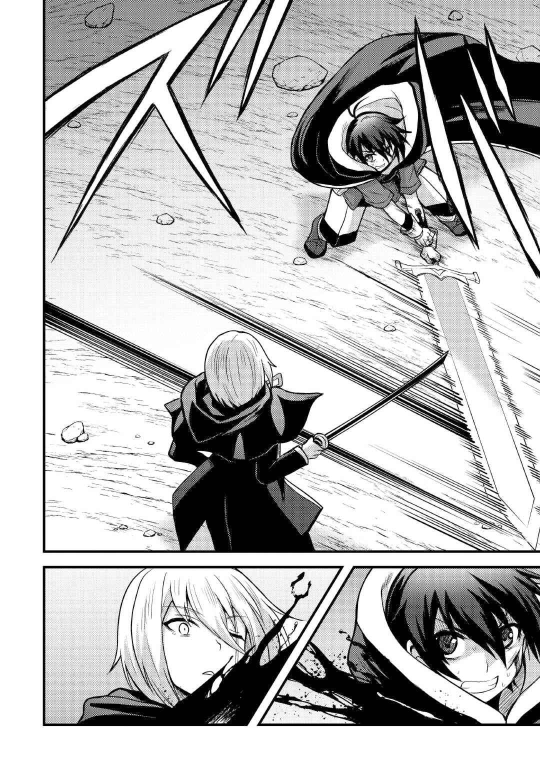 Fuguushoku to Baka ni Saremashita ga, Jissai wa Sorehodo Waruku Arimasen? Chap 35 - Next Chap 36