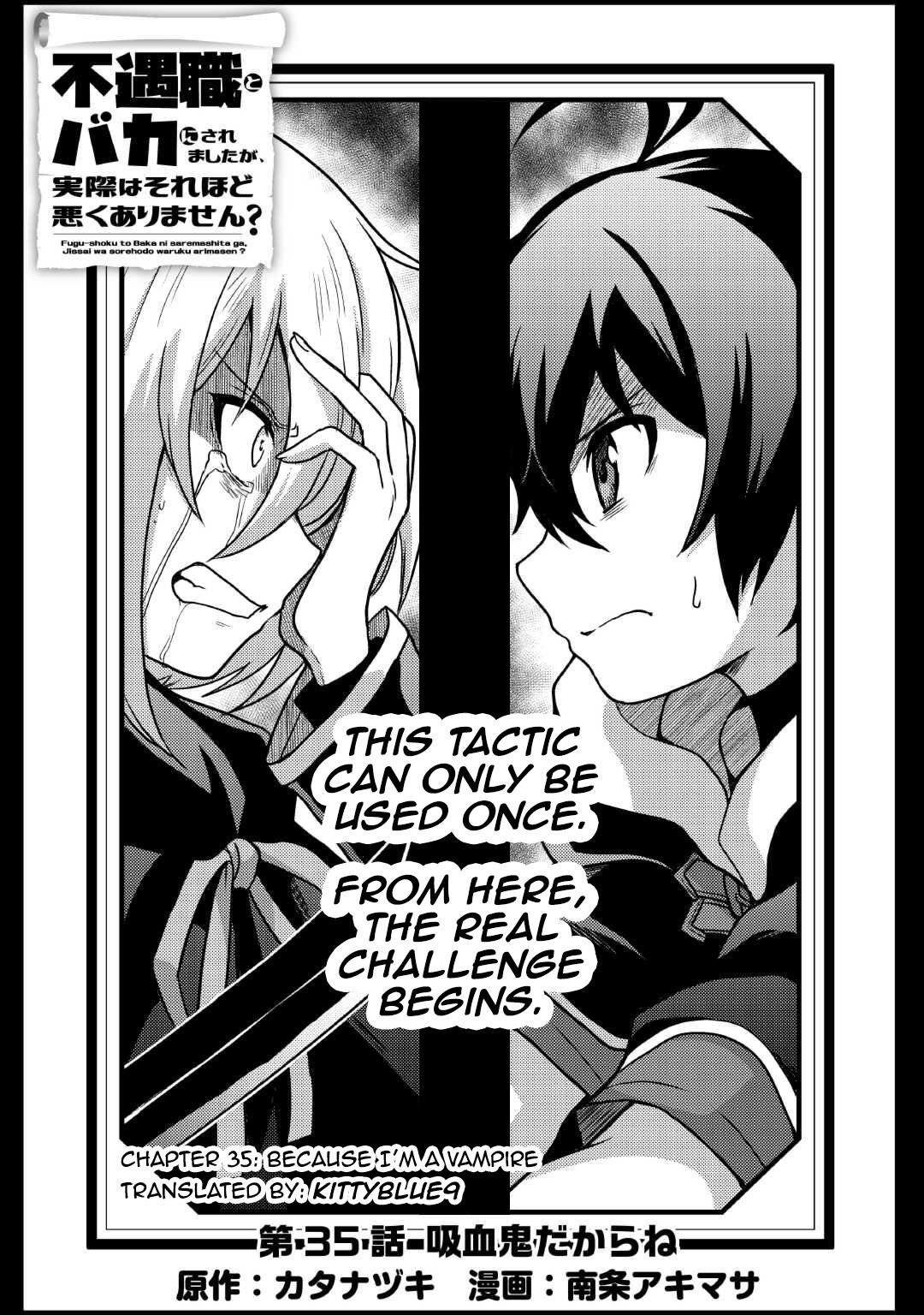 Fuguushoku to Baka ni Saremashita ga, Jissai wa Sorehodo Waruku Arimasen? Chap 35 - Next Chap 36