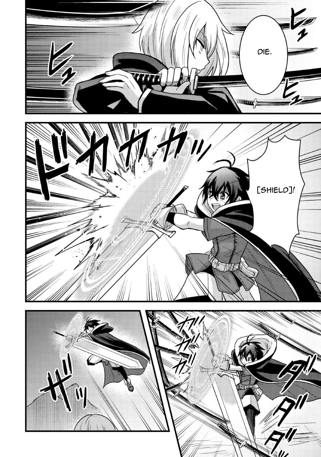 Fuguushoku to Baka ni Saremashita ga, Jissai wa Sorehodo Waruku Arimasen? Chap 35 - Next Chap 36