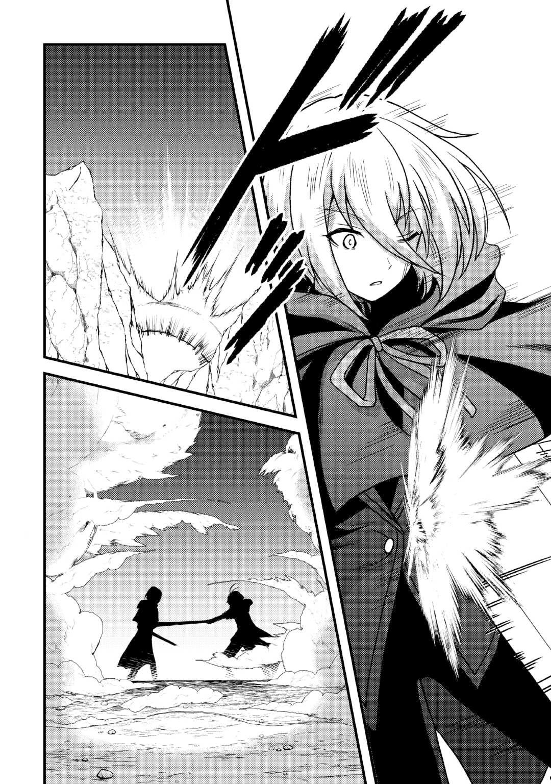 Fuguushoku to Baka ni Saremashita ga, Jissai wa Sorehodo Waruku Arimasen? Chap 35 - Next Chap 36