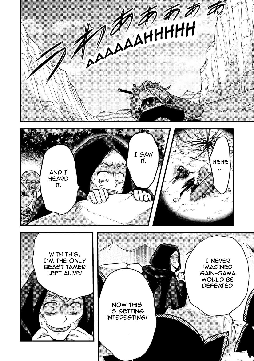 Fuguushoku to Baka ni Saremashita ga, Jissai wa Sorehodo Waruku Arimasen? Chap 36 - Next Chap 37