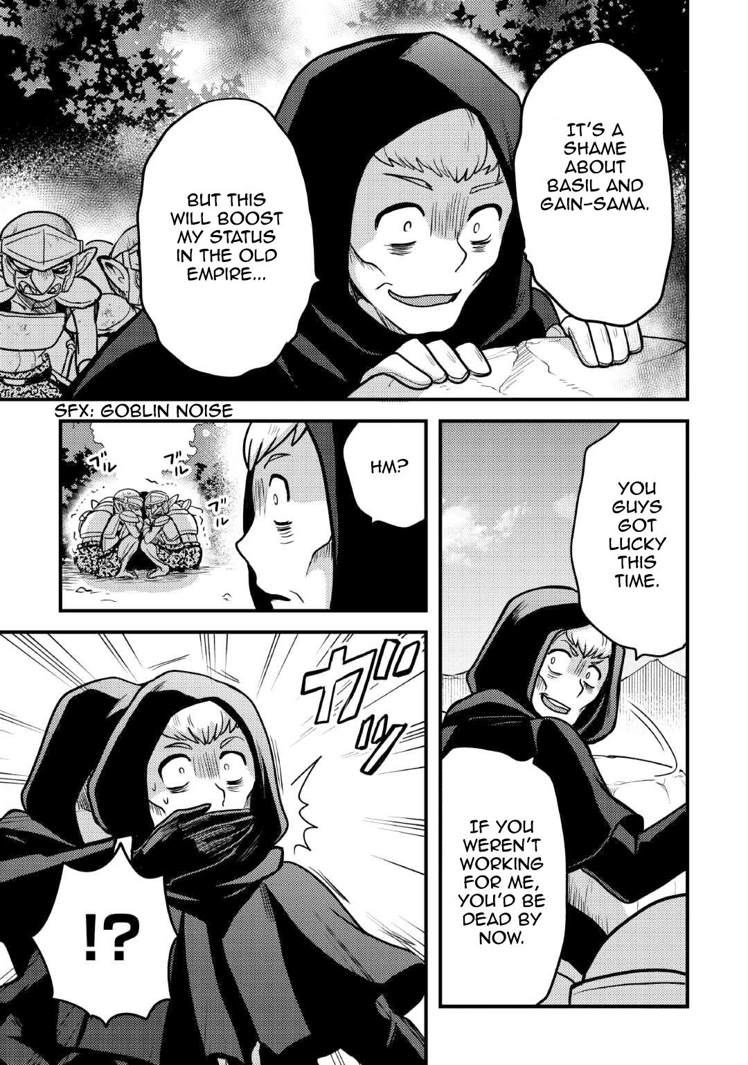 Fuguushoku to Baka ni Saremashita ga, Jissai wa Sorehodo Waruku Arimasen? Chap 36 - Next Chap 37