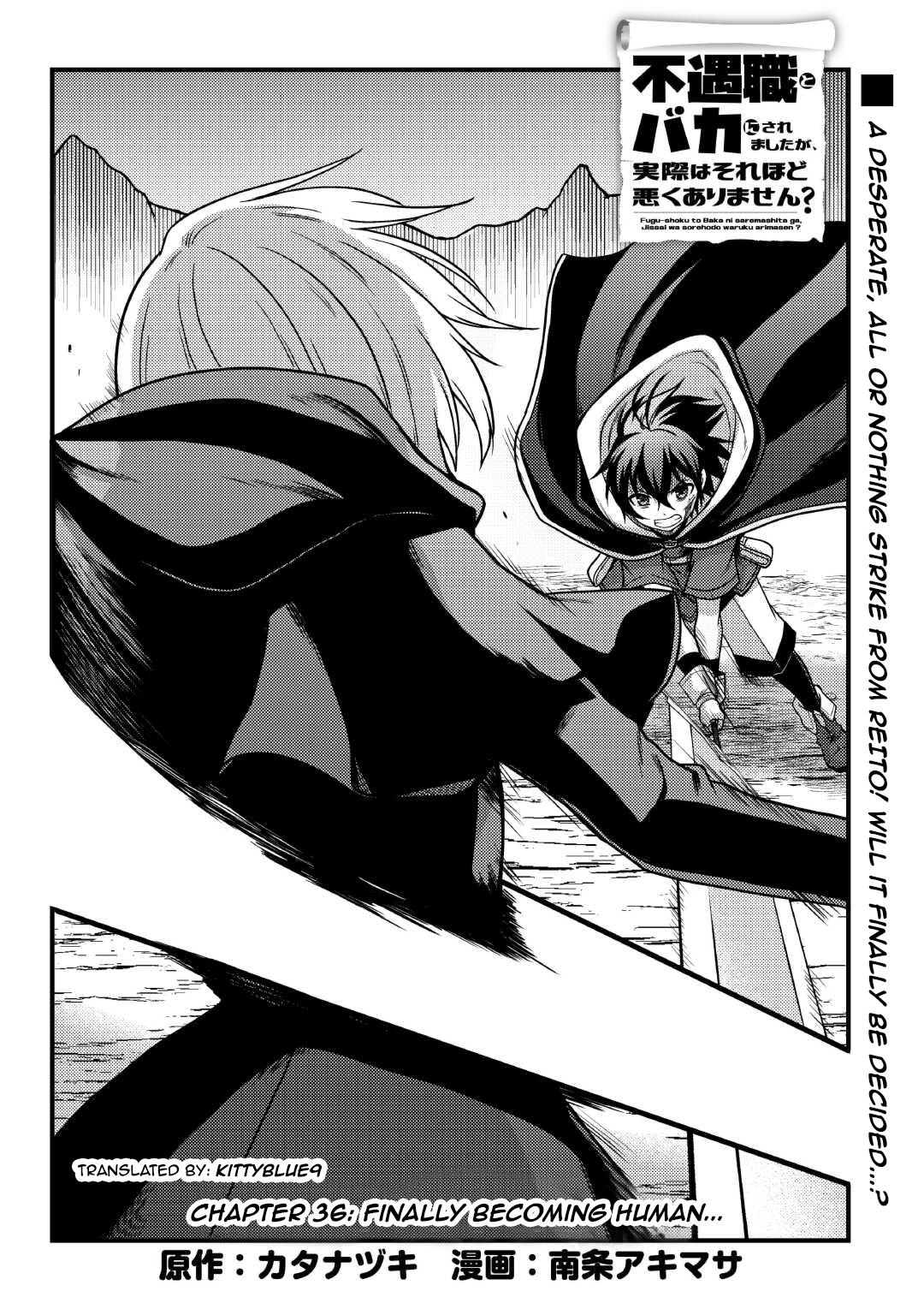 Fuguushoku to Baka ni Saremashita ga, Jissai wa Sorehodo Waruku Arimasen? Chap 36 - Next Chap 37