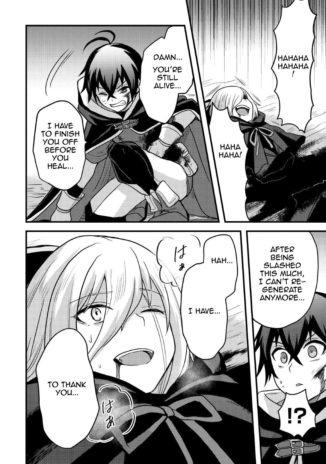 Fuguushoku to Baka ni Saremashita ga, Jissai wa Sorehodo Waruku Arimasen? Chap 36 - Next Chap 37