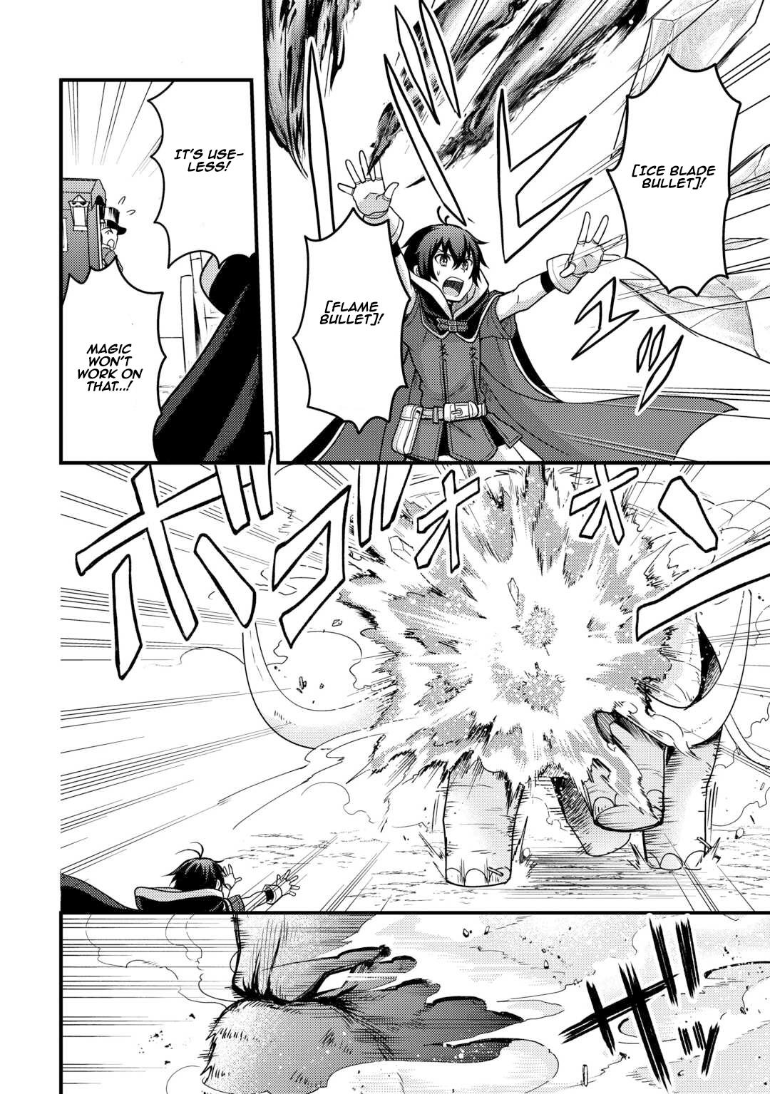 Fuguushoku to Baka ni Saremashita ga, Jissai wa Sorehodo Waruku Arimasen? Chap 39 - Next Chap 40