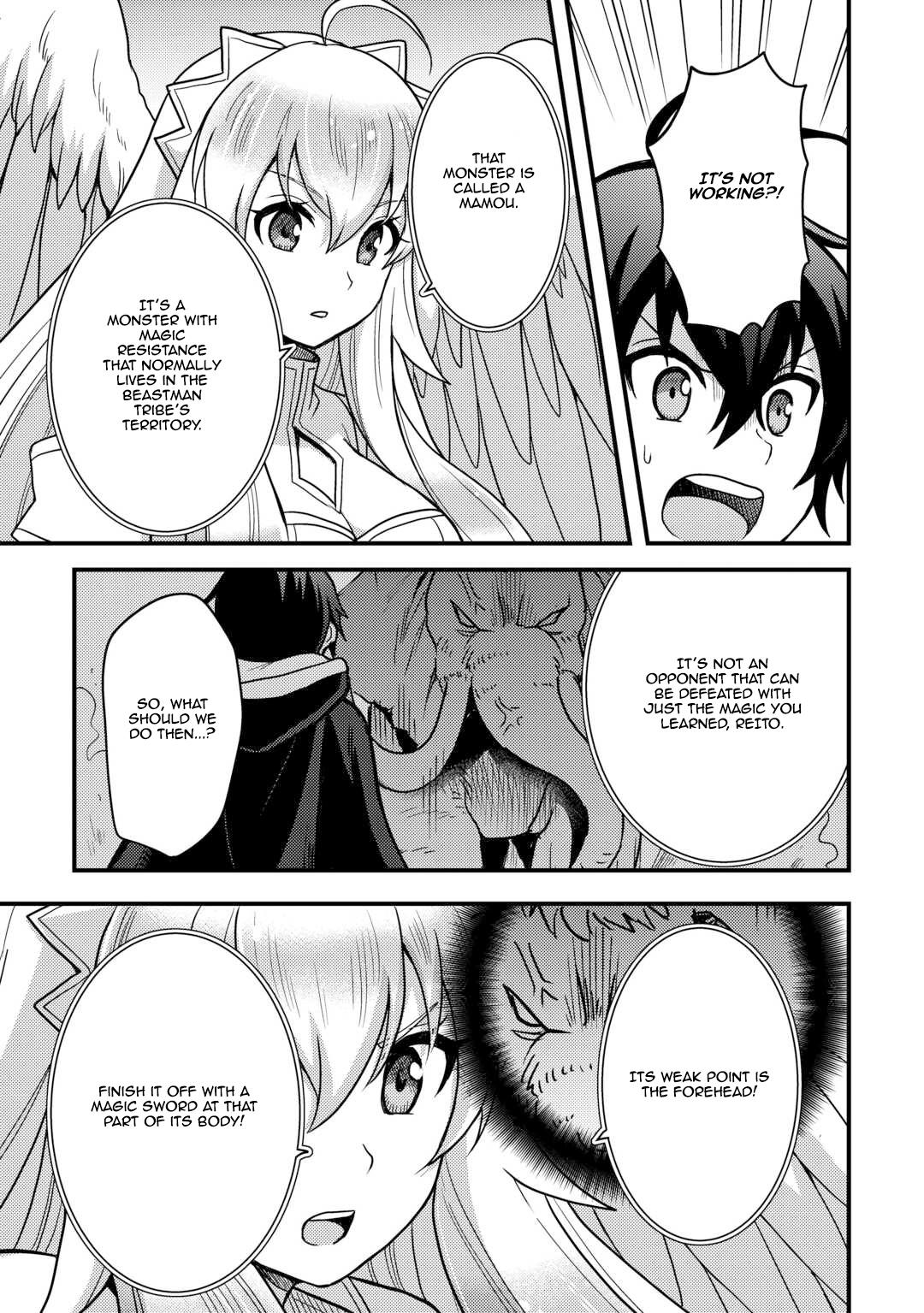 Fuguushoku to Baka ni Saremashita ga, Jissai wa Sorehodo Waruku Arimasen? Chap 39 - Next Chap 40