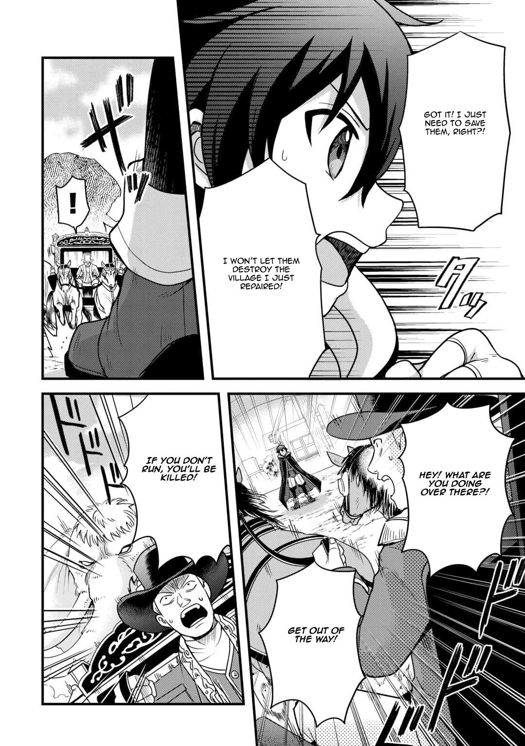 Fuguushoku to Baka ni Saremashita ga, Jissai wa Sorehodo Waruku Arimasen? Chap 39 - Next Chap 40