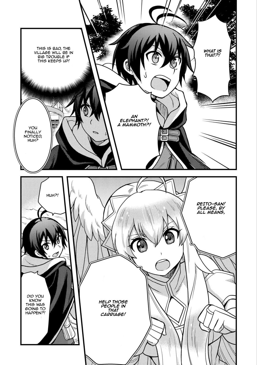 Fuguushoku to Baka ni Saremashita ga, Jissai wa Sorehodo Waruku Arimasen? Chap 39 - Next Chap 40