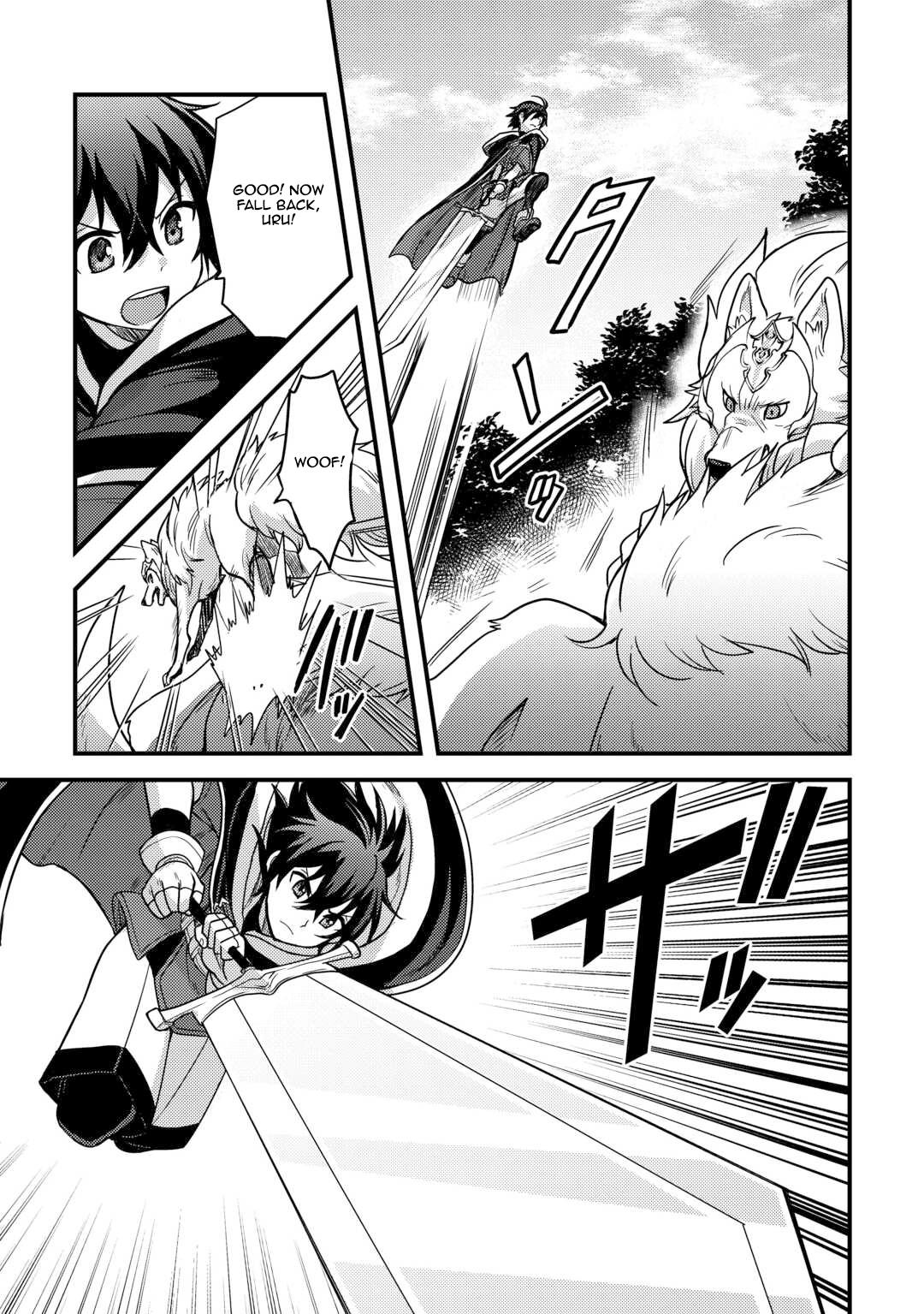 Fuguushoku to Baka ni Saremashita ga, Jissai wa Sorehodo Waruku Arimasen? Chap 39 - Next Chap 40