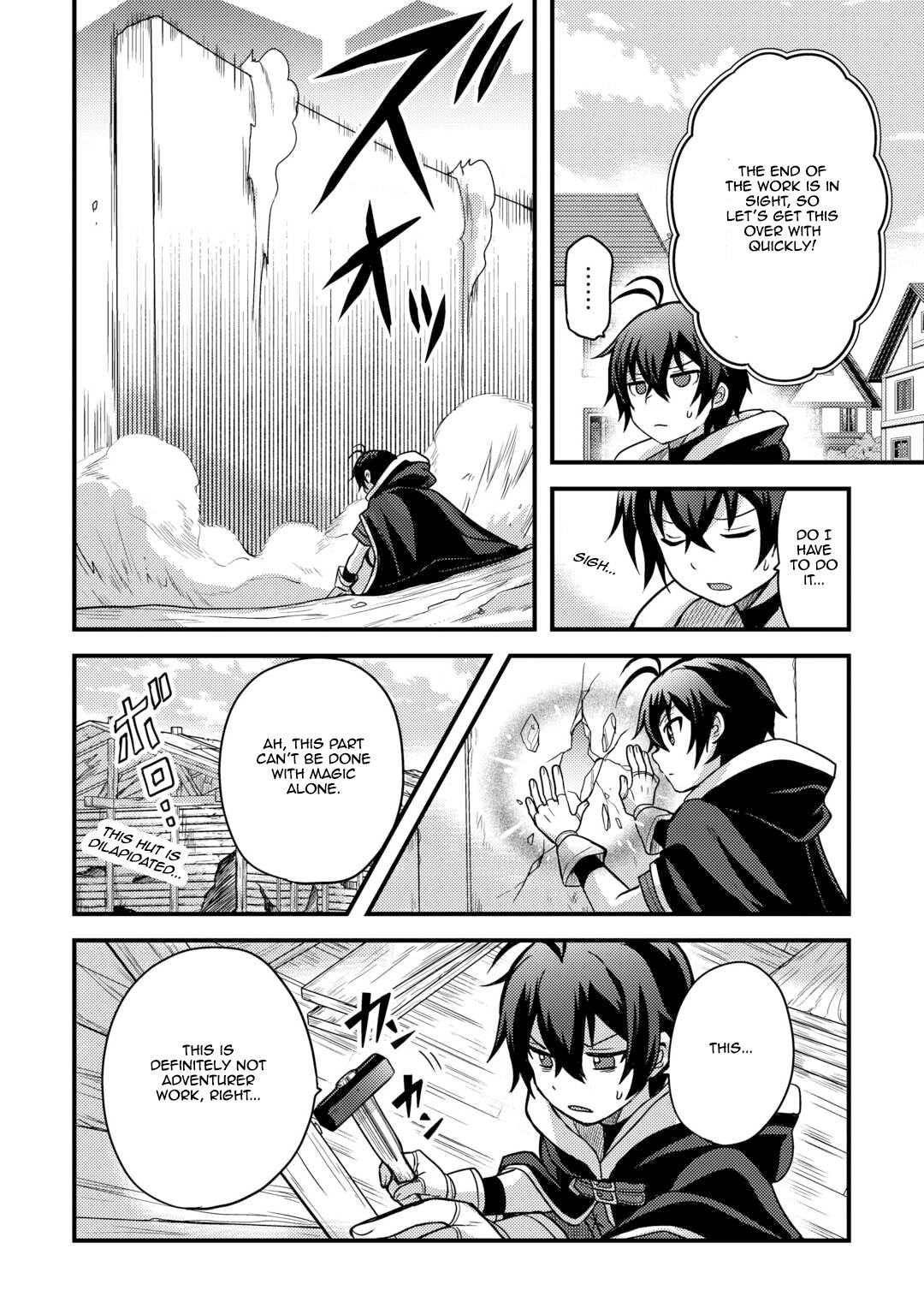 Fuguushoku to Baka ni Saremashita ga, Jissai wa Sorehodo Waruku Arimasen? Chap 39 - Next Chap 40