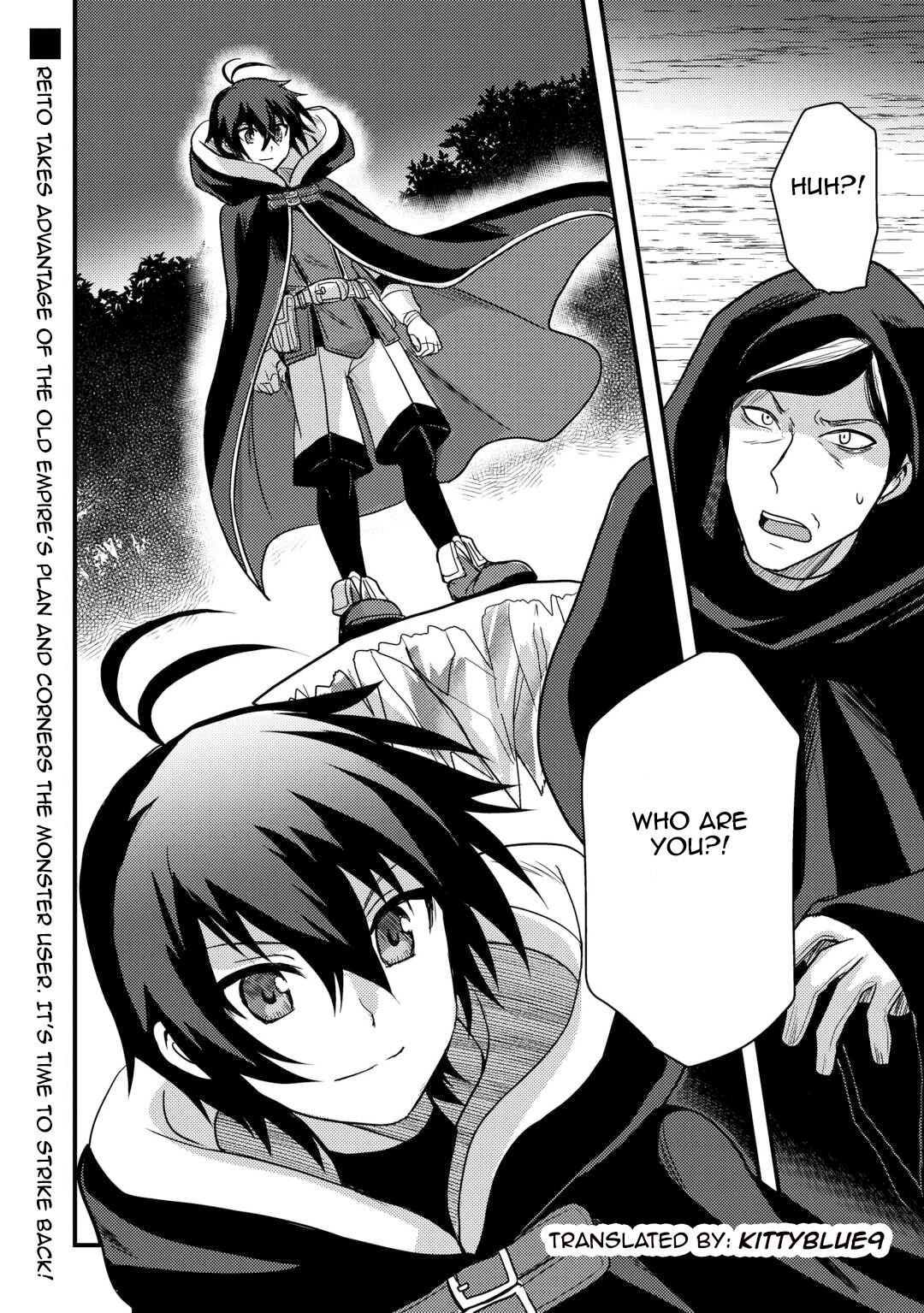 Fuguushoku to Baka ni Saremashita ga, Jissai wa Sorehodo Waruku Arimasen? Chap 30 - Next Chap 31