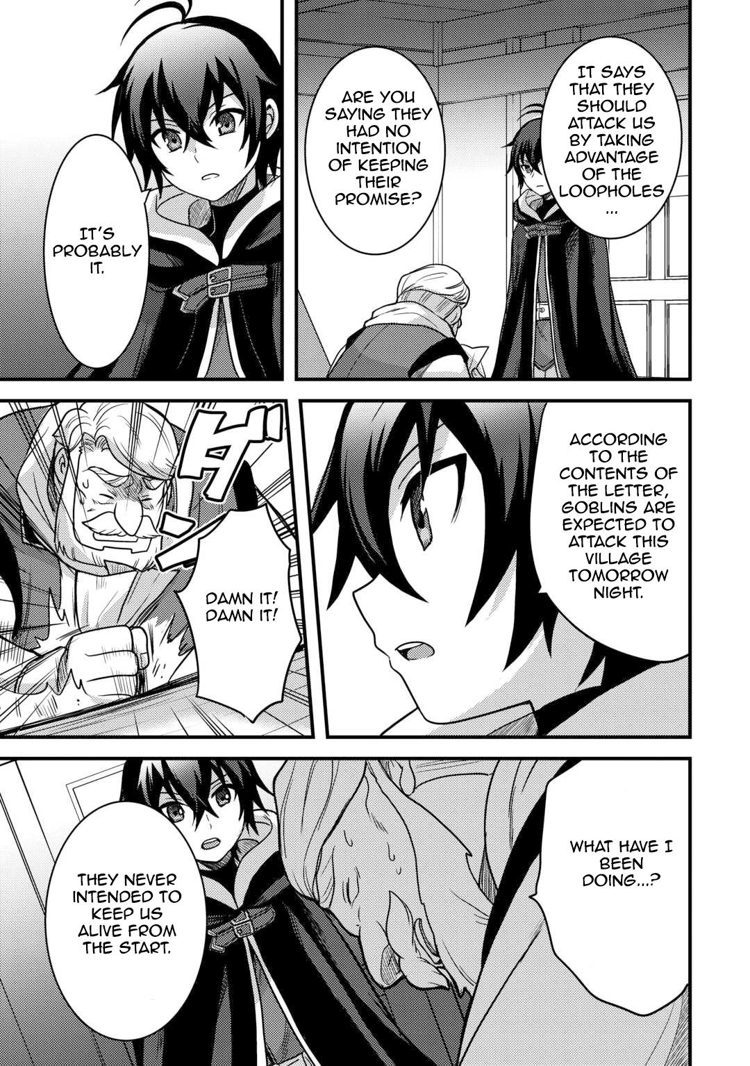 Fuguushoku to Baka ni Saremashita ga, Jissai wa Sorehodo Waruku Arimasen? Chap 30 - Next Chap 31