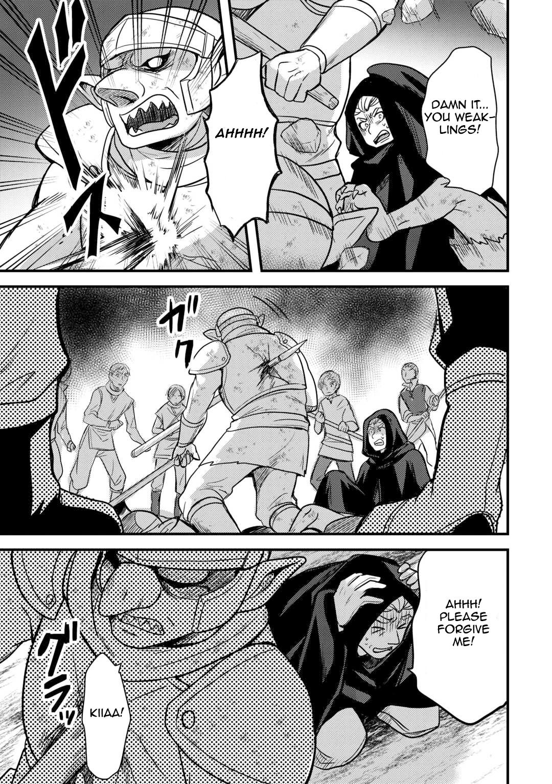 Fuguushoku to Baka ni Saremashita ga, Jissai wa Sorehodo Waruku Arimasen? Chap 30 - Next Chap 31