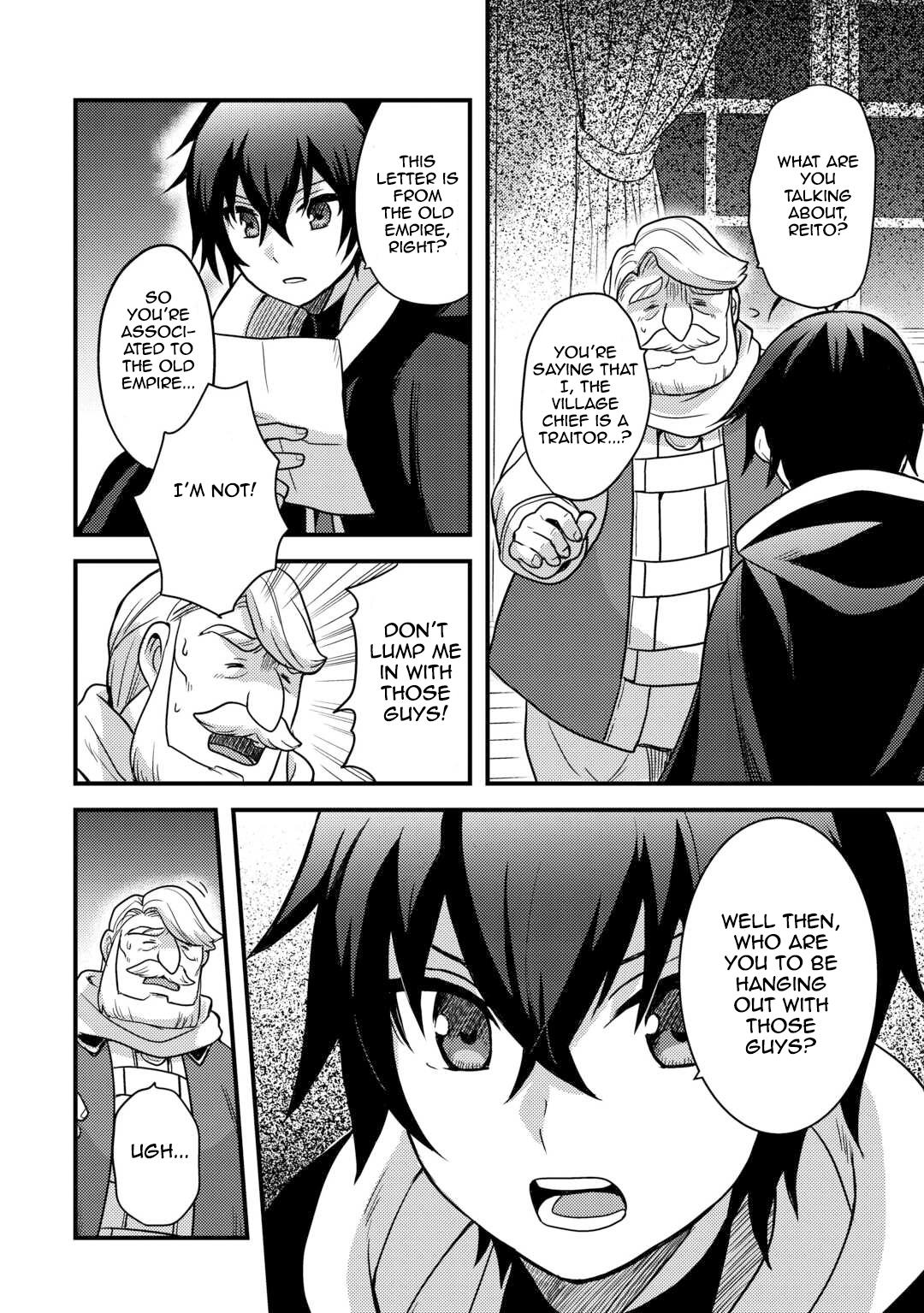 Fuguushoku to Baka ni Saremashita ga, Jissai wa Sorehodo Waruku Arimasen? Chap 30 - Next Chap 31