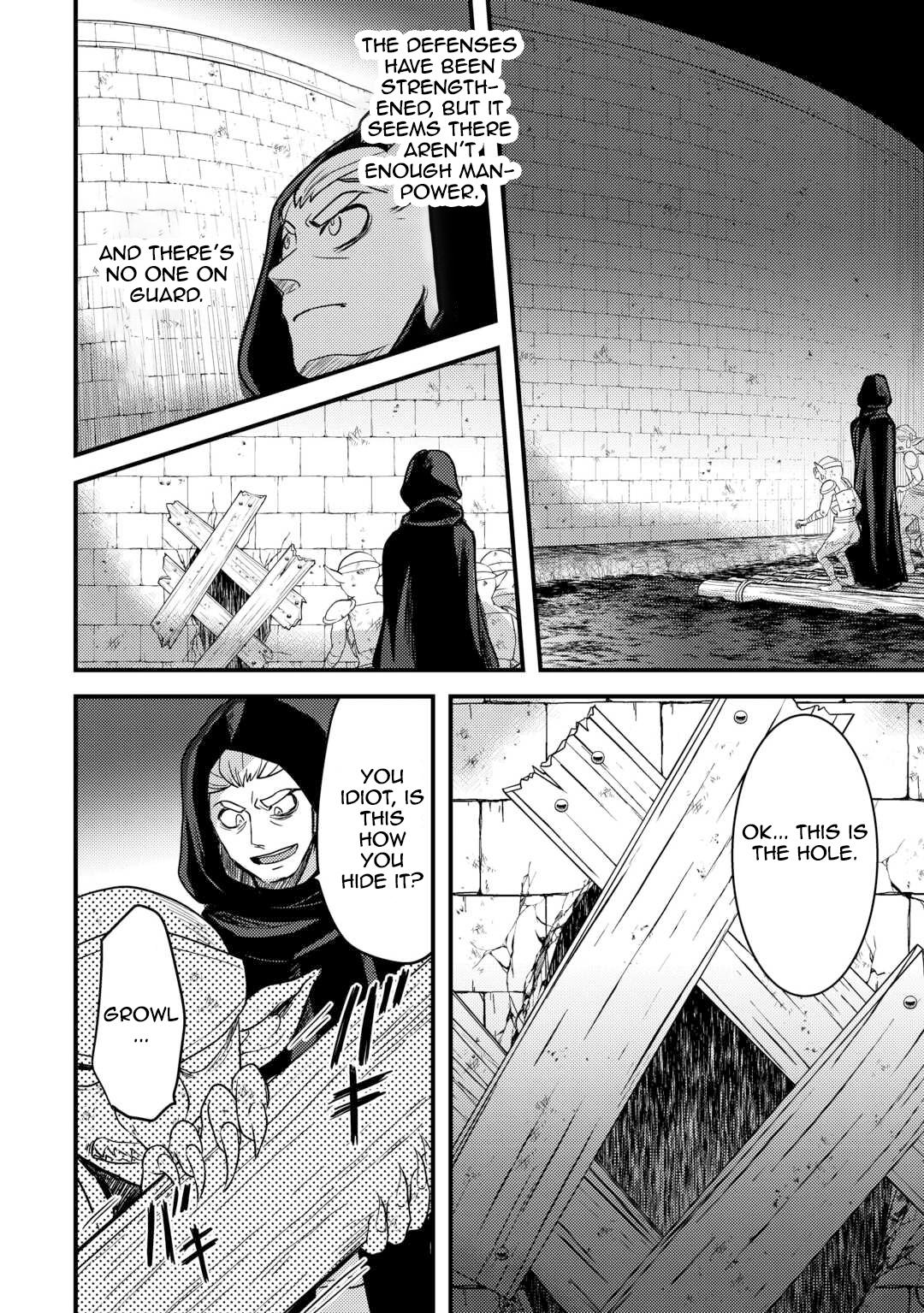 Fuguushoku to Baka ni Saremashita ga, Jissai wa Sorehodo Waruku Arimasen? Chap 30 - Next Chap 31