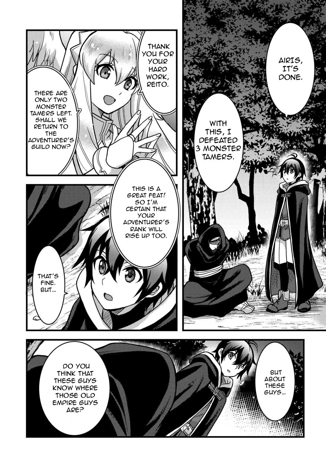 Fuguushoku to Baka ni Saremashita ga, Jissai wa Sorehodo Waruku Arimasen? Chap 31 - Next Chap 32