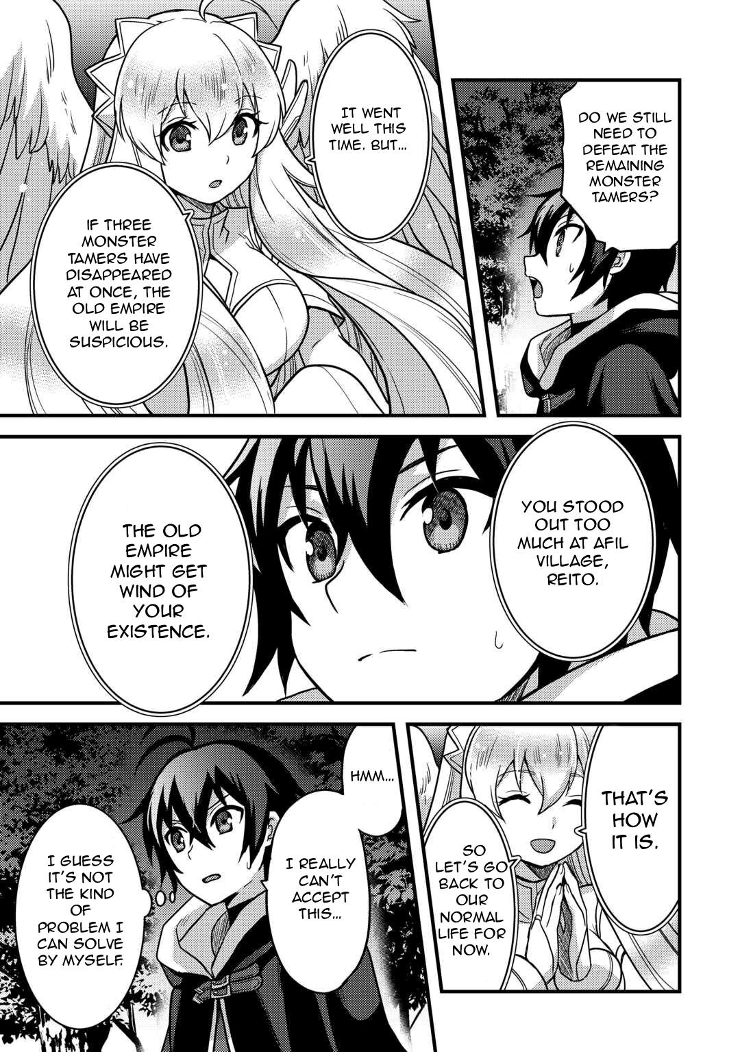 Fuguushoku to Baka ni Saremashita ga, Jissai wa Sorehodo Waruku Arimasen? Chap 31 - Next Chap 32