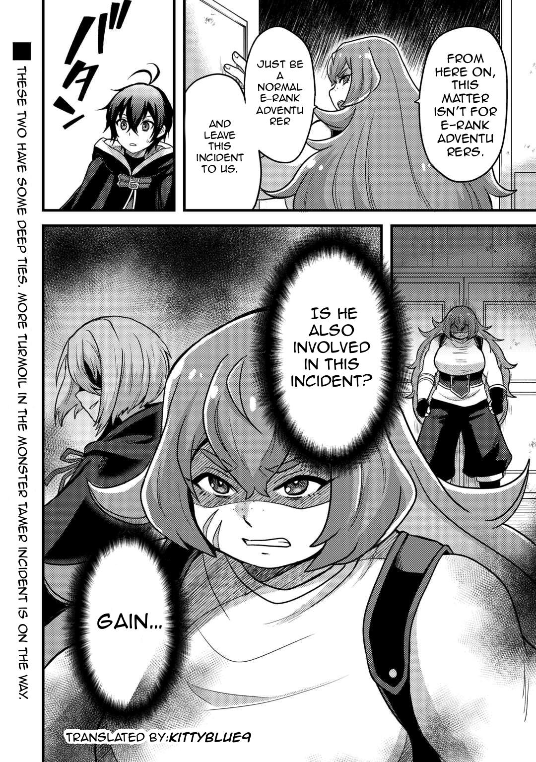 Fuguushoku to Baka ni Saremashita ga, Jissai wa Sorehodo Waruku Arimasen? Chap 31 - Next Chap 32