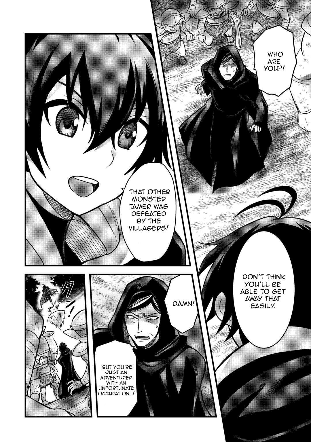Fuguushoku to Baka ni Saremashita ga, Jissai wa Sorehodo Waruku Arimasen? Chap 31 - Next Chap 32