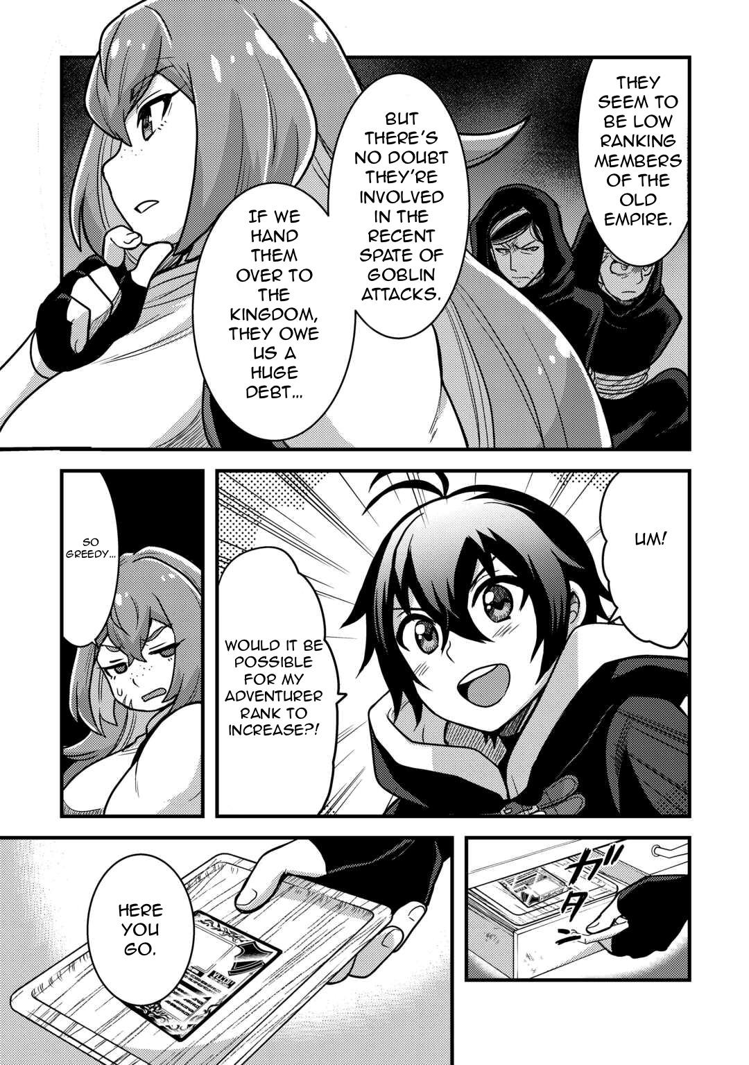 Fuguushoku to Baka ni Saremashita ga, Jissai wa Sorehodo Waruku Arimasen? Chap 31 - Next Chap 32