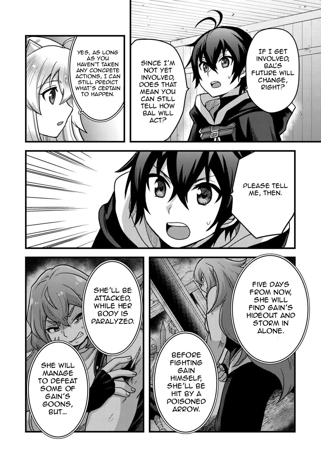 Fuguushoku to Baka ni Saremashita ga, Jissai wa Sorehodo Waruku Arimasen? Chap 32 - Next Chap 33