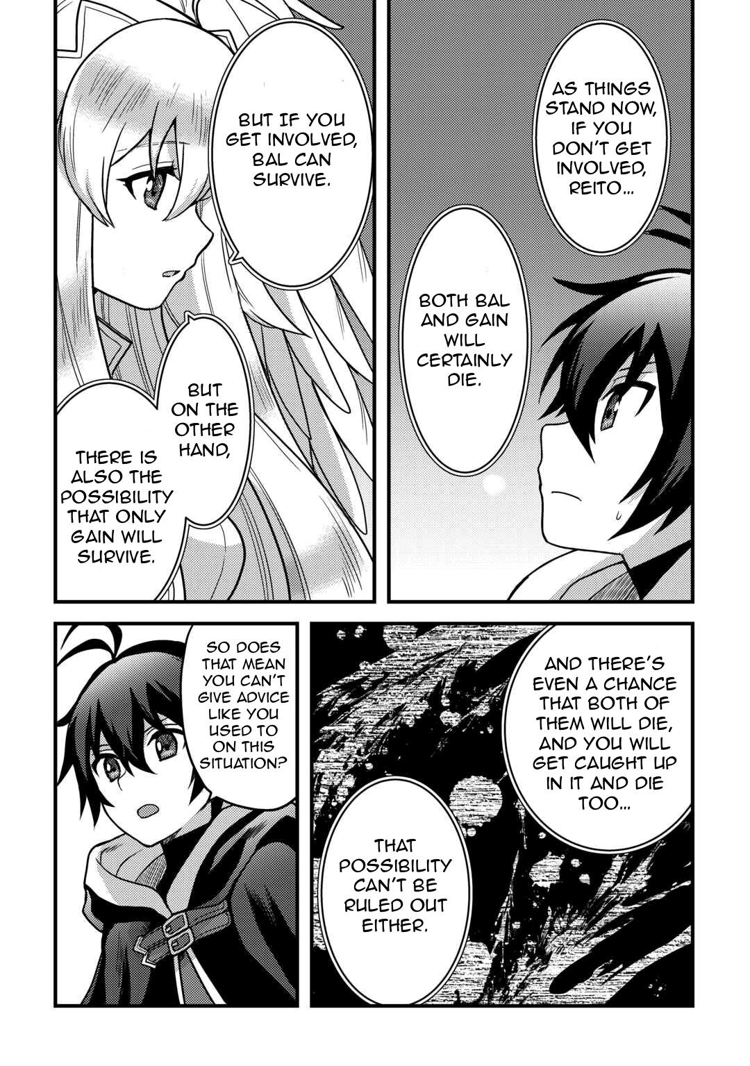 Fuguushoku to Baka ni Saremashita ga, Jissai wa Sorehodo Waruku Arimasen? Chap 32 - Next Chap 33
