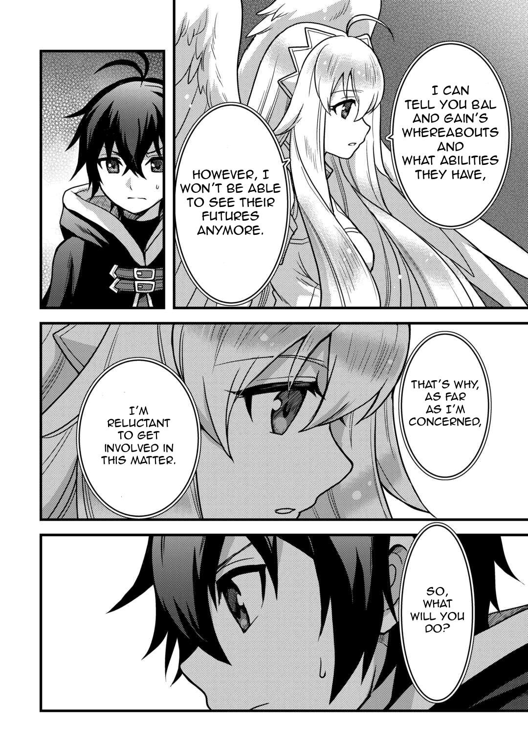 Fuguushoku to Baka ni Saremashita ga, Jissai wa Sorehodo Waruku Arimasen? Chap 32 - Next Chap 33