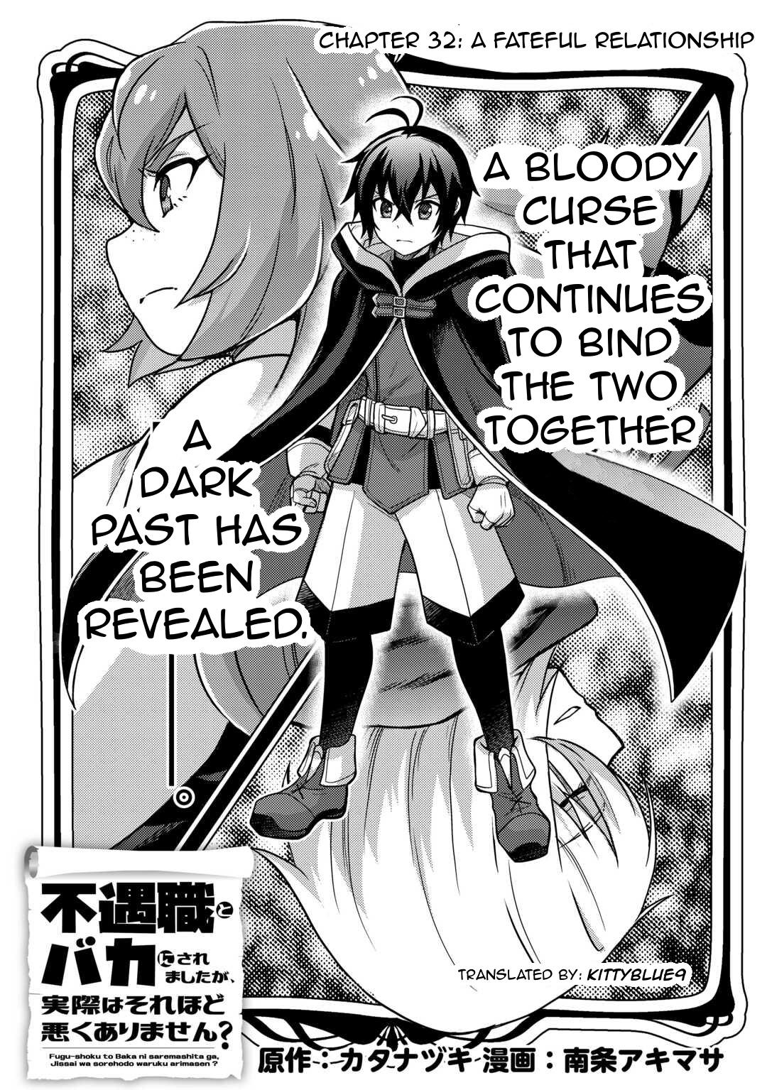 Fuguushoku to Baka ni Saremashita ga, Jissai wa Sorehodo Waruku Arimasen? Chap 32 - Next Chap 33