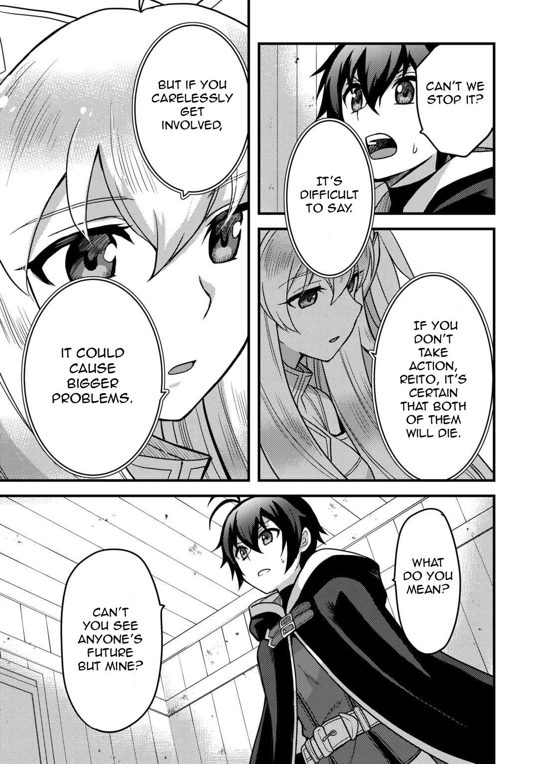 Fuguushoku to Baka ni Saremashita ga, Jissai wa Sorehodo Waruku Arimasen? Chap 32 - Next Chap 33