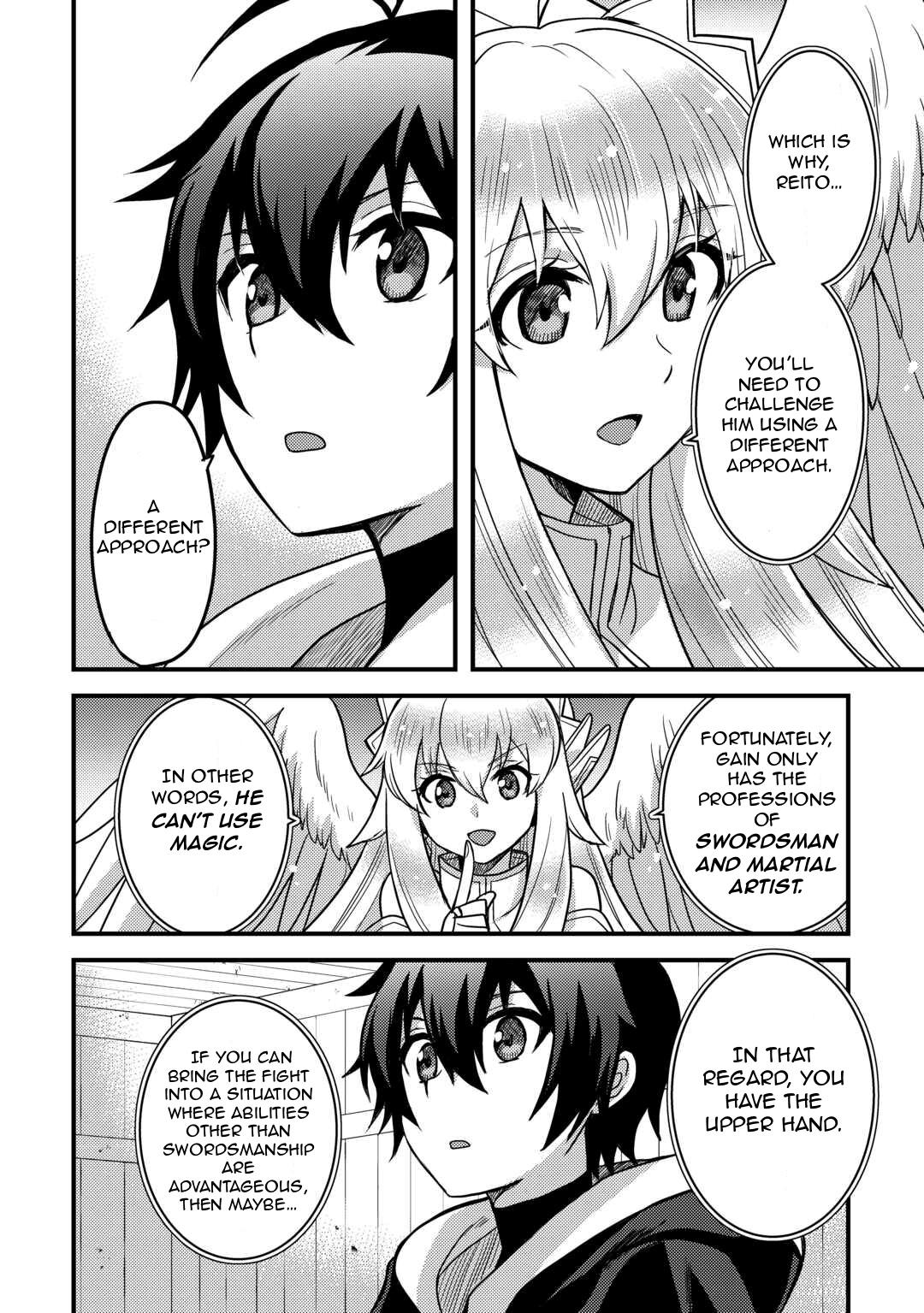 Fuguushoku to Baka ni Saremashita ga, Jissai wa Sorehodo Waruku Arimasen? Chap 32 - Next Chap 33
