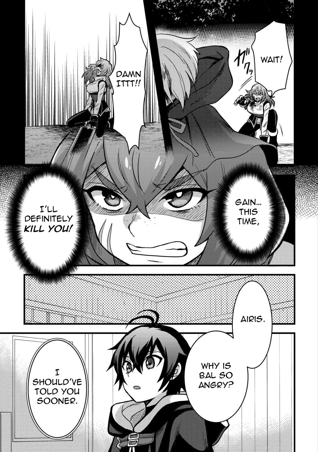 Fuguushoku to Baka ni Saremashita ga, Jissai wa Sorehodo Waruku Arimasen? Chap 32 - Next Chap 33