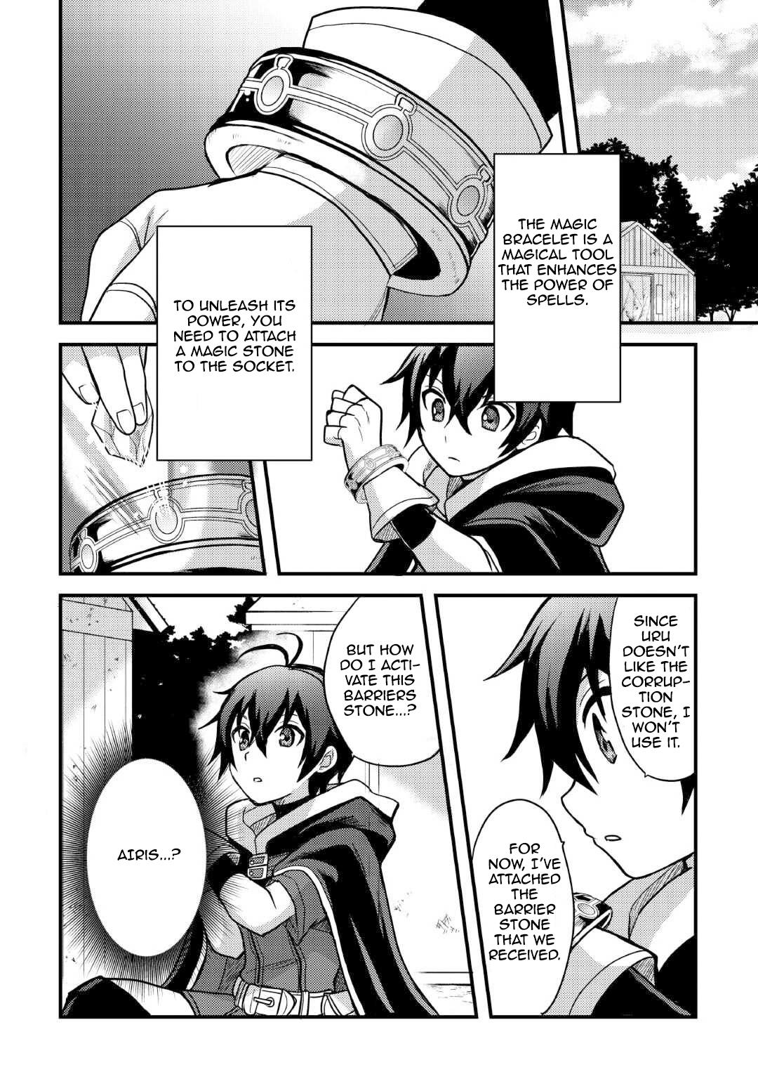 Fuguushoku to Baka ni Saremashita ga, Jissai wa Sorehodo Waruku Arimasen? Chap 33 - Next Chap 34
