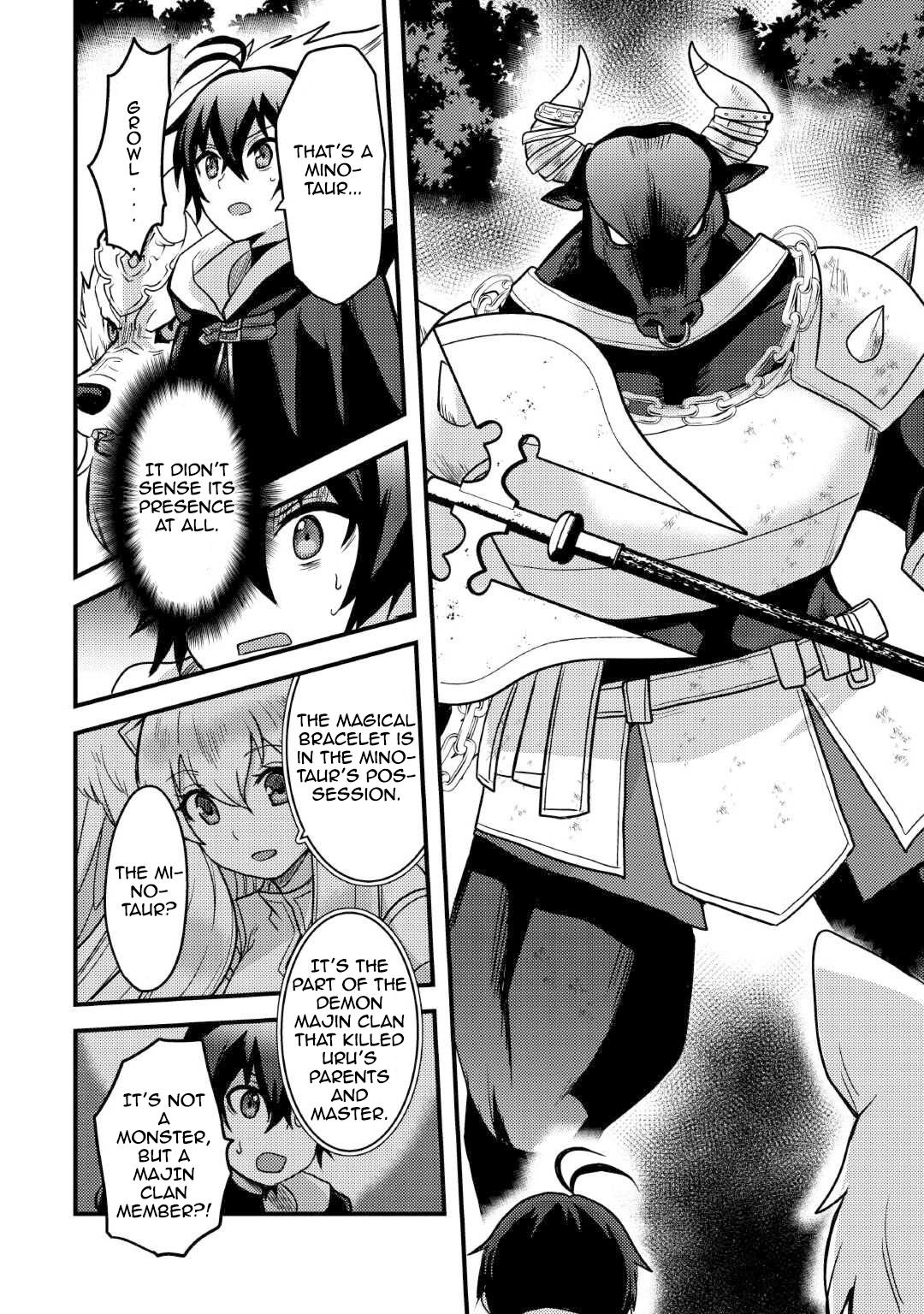 Fuguushoku to Baka ni Saremashita ga, Jissai wa Sorehodo Waruku Arimasen? Chap 33 - Next Chap 34