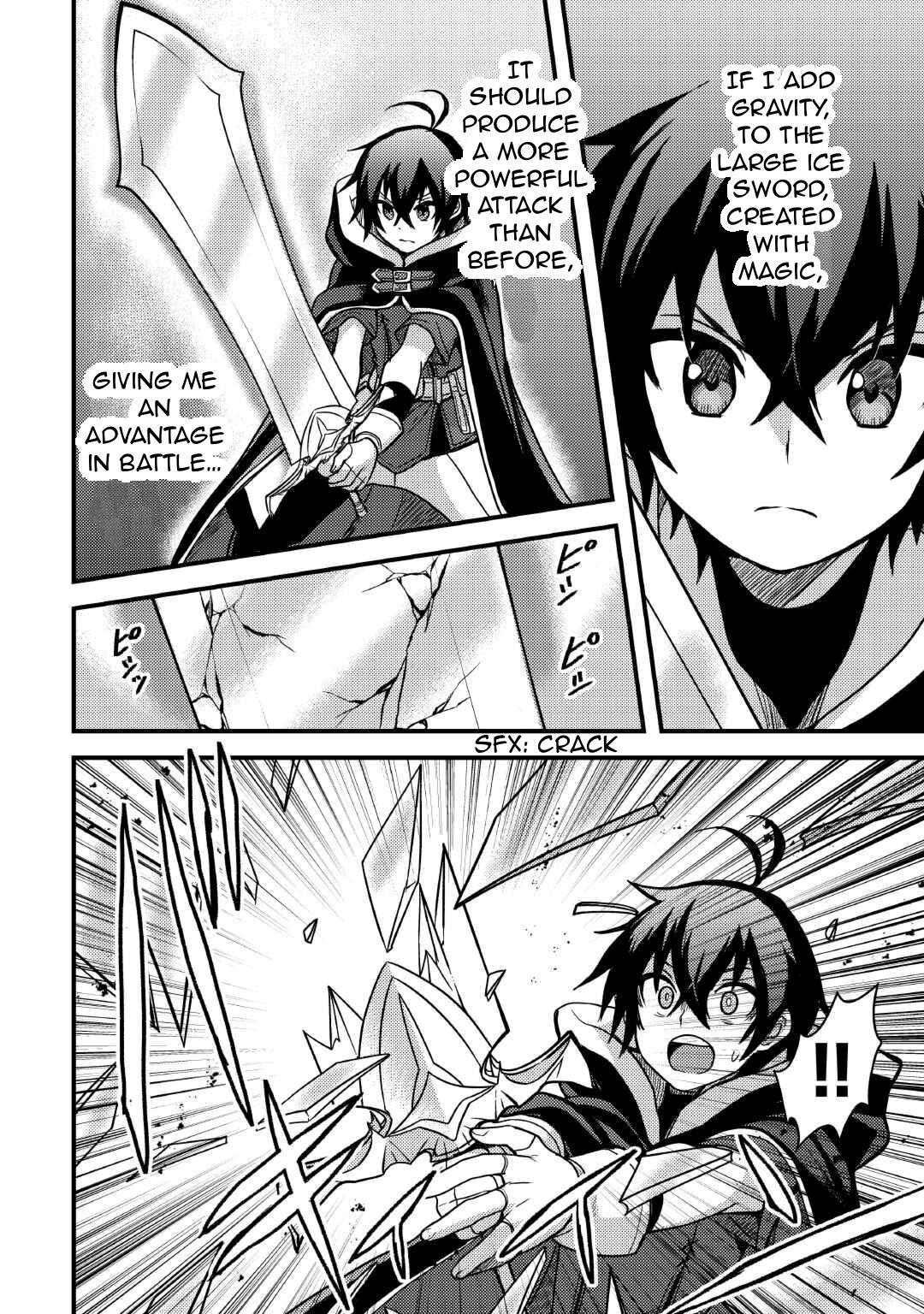 Fuguushoku to Baka ni Saremashita ga, Jissai wa Sorehodo Waruku Arimasen? Chap 33 - Next Chap 34