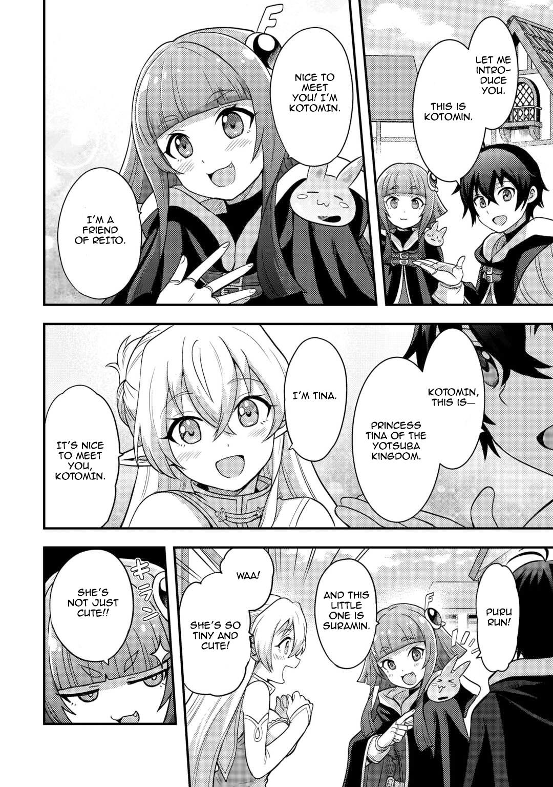 Fuguushoku to Baka ni Saremashita ga, Jissai wa Sorehodo Waruku Arimasen? Chap 47 - Next Chap 48