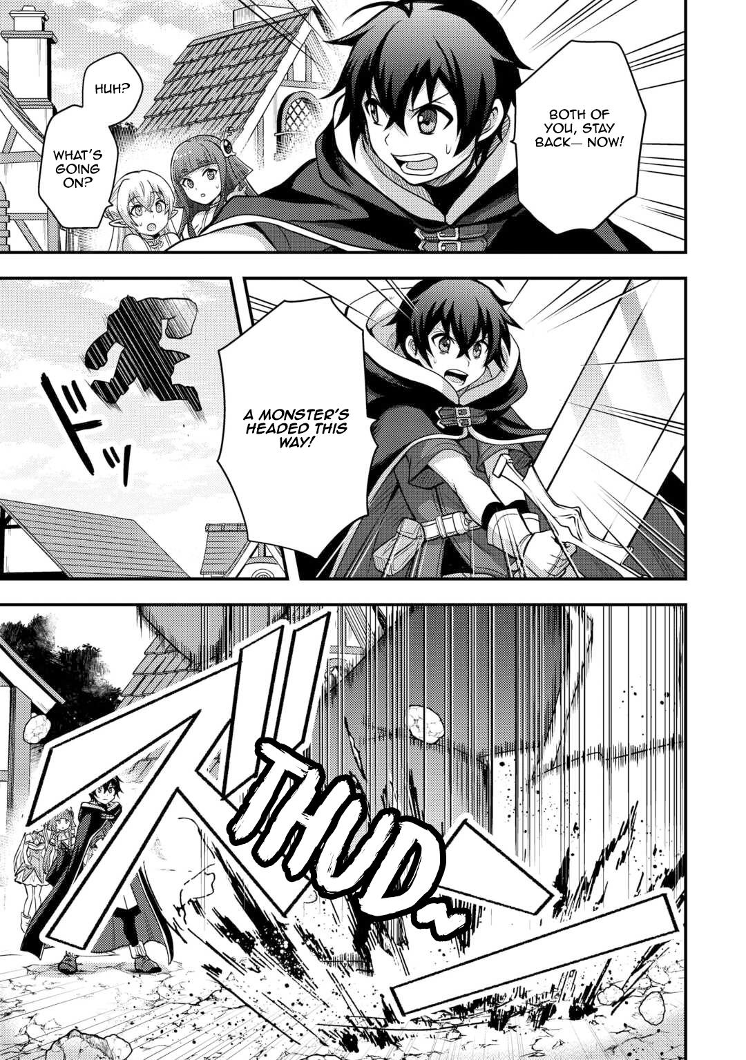 Fuguushoku to Baka ni Saremashita ga, Jissai wa Sorehodo Waruku Arimasen? Chap 47 - Next Chap 48