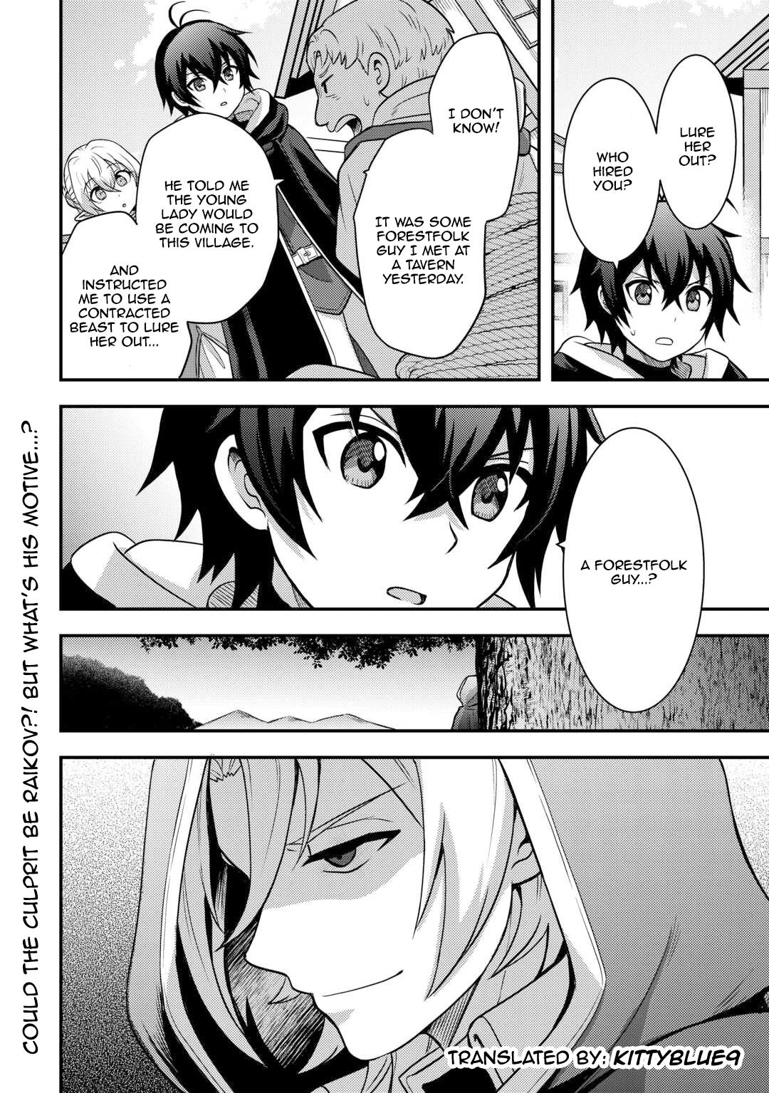 Fuguushoku to Baka ni Saremashita ga, Jissai wa Sorehodo Waruku Arimasen? Chap 47 - Next Chap 48