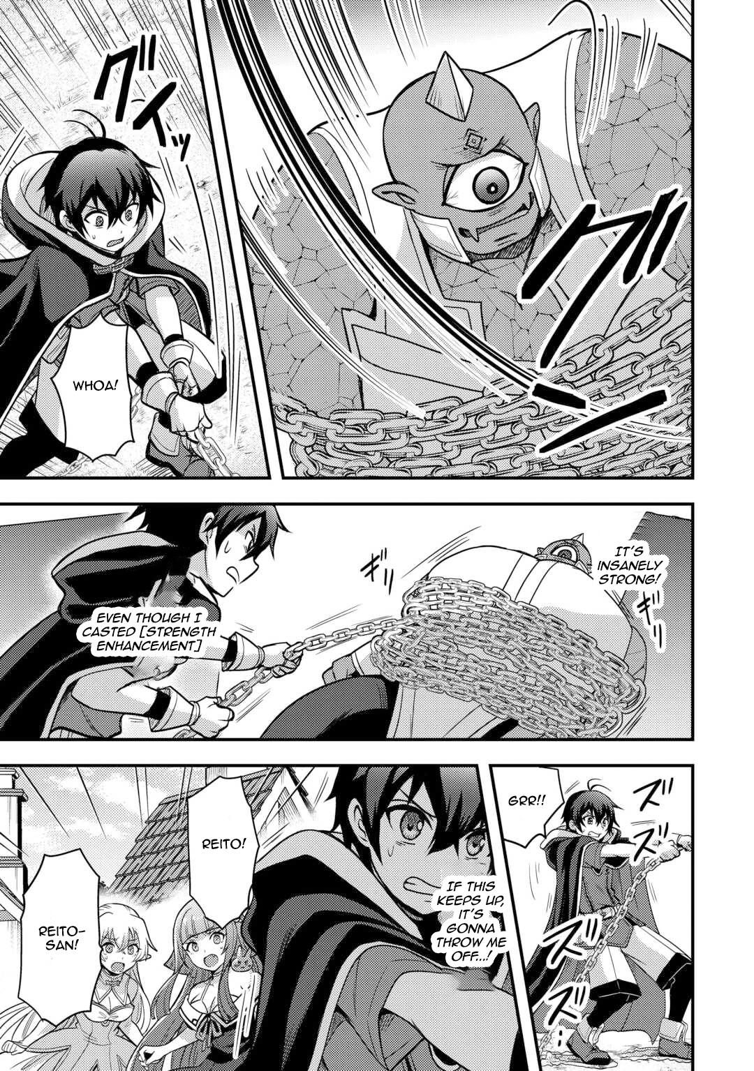 Fuguushoku to Baka ni Saremashita ga, Jissai wa Sorehodo Waruku Arimasen? Chap 47 - Next Chap 48