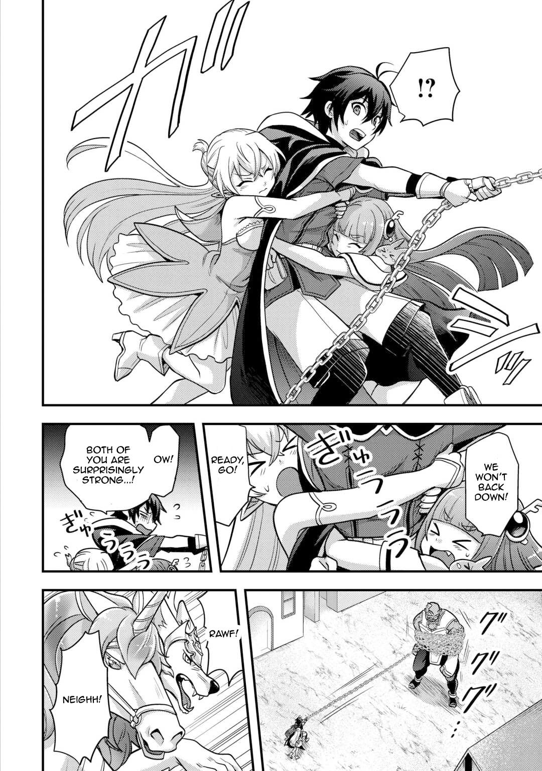 Fuguushoku to Baka ni Saremashita ga, Jissai wa Sorehodo Waruku Arimasen? Chap 47 - Next Chap 48