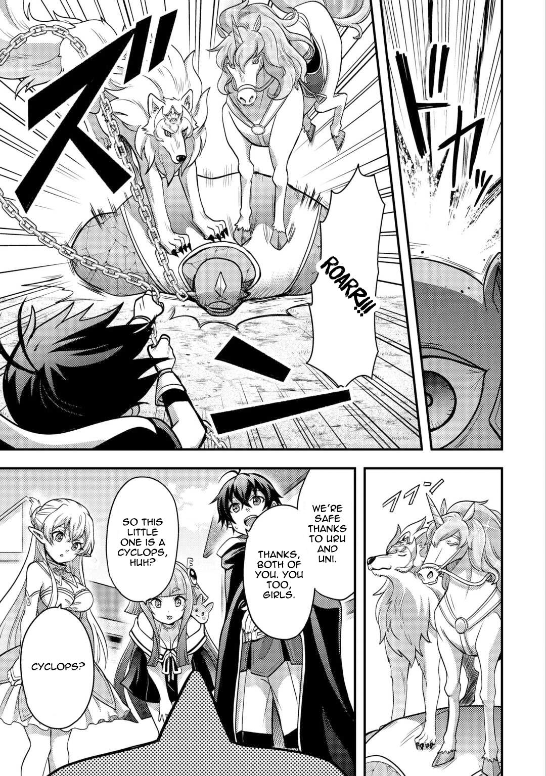 Fuguushoku to Baka ni Saremashita ga, Jissai wa Sorehodo Waruku Arimasen? Chap 47 - Next Chap 48