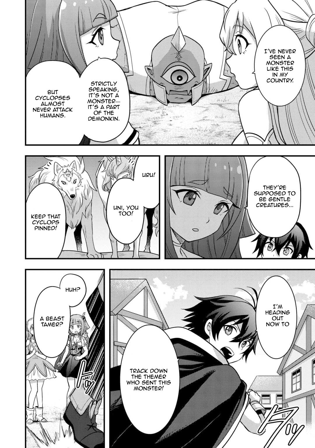 Fuguushoku to Baka ni Saremashita ga, Jissai wa Sorehodo Waruku Arimasen? Chap 47 - Next Chap 48