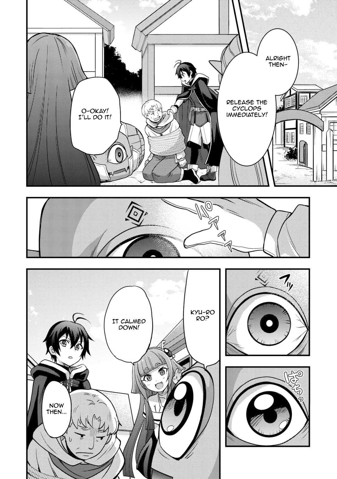 Fuguushoku to Baka ni Saremashita ga, Jissai wa Sorehodo Waruku Arimasen? Chap 47 - Next Chap 48