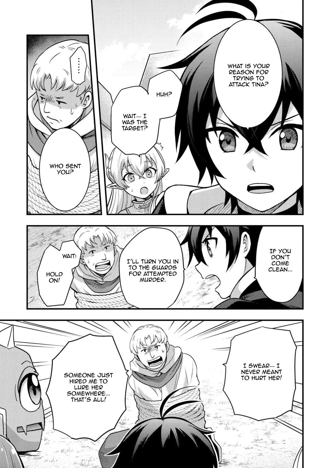 Fuguushoku to Baka ni Saremashita ga, Jissai wa Sorehodo Waruku Arimasen? Chap 47 - Next Chap 48