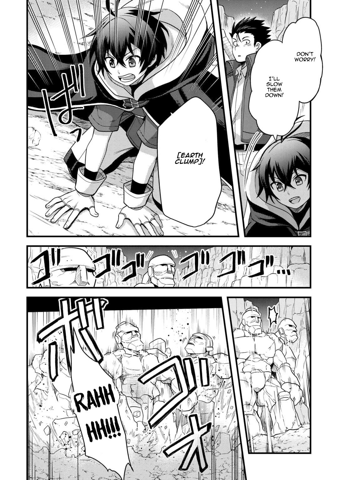 Fuguushoku to Baka ni Saremashita ga, Jissai wa Sorehodo Waruku Arimasen? Chap 44 - Next Chap 45