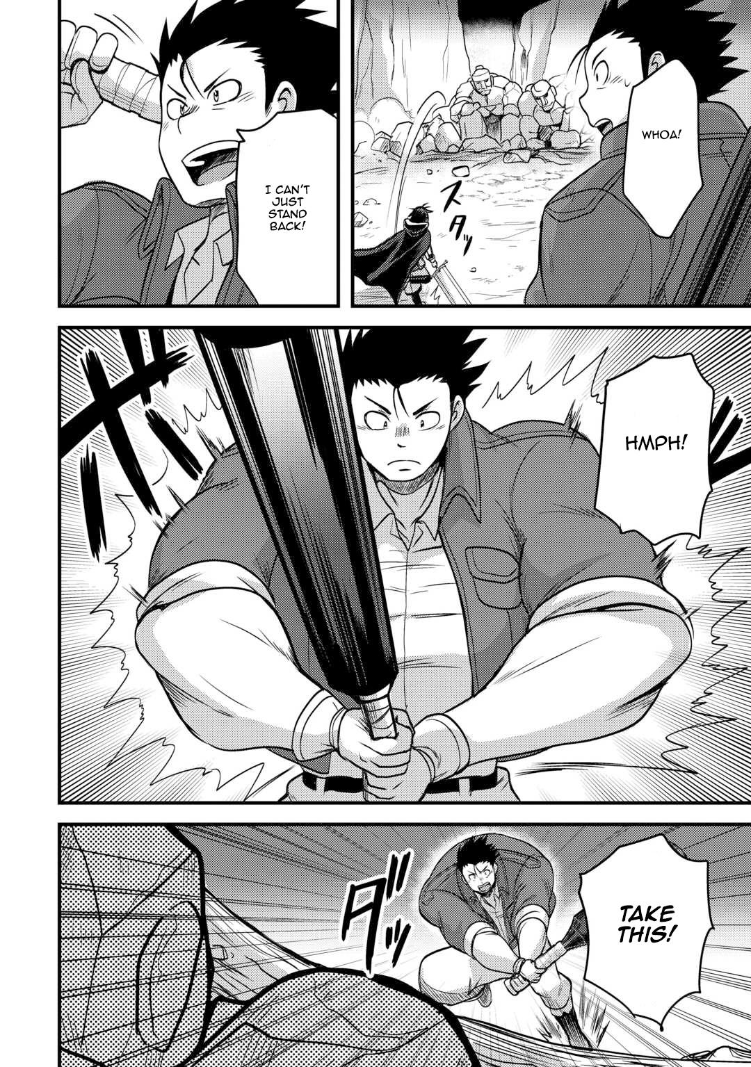 Fuguushoku to Baka ni Saremashita ga, Jissai wa Sorehodo Waruku Arimasen? Chap 44 - Next Chap 45