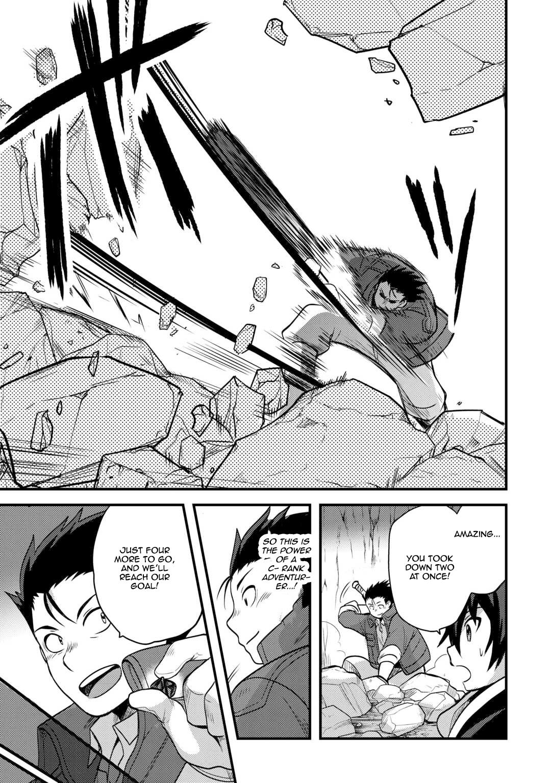 Fuguushoku to Baka ni Saremashita ga, Jissai wa Sorehodo Waruku Arimasen? Chap 44 - Next Chap 45