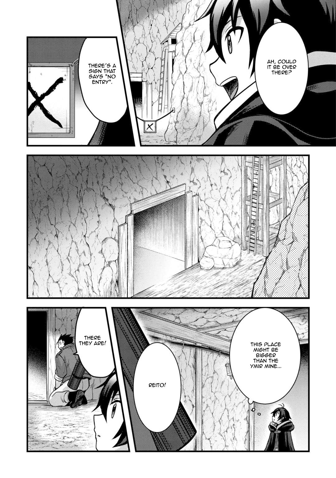 Fuguushoku to Baka ni Saremashita ga, Jissai wa Sorehodo Waruku Arimasen? Chap 44 - Next Chap 45