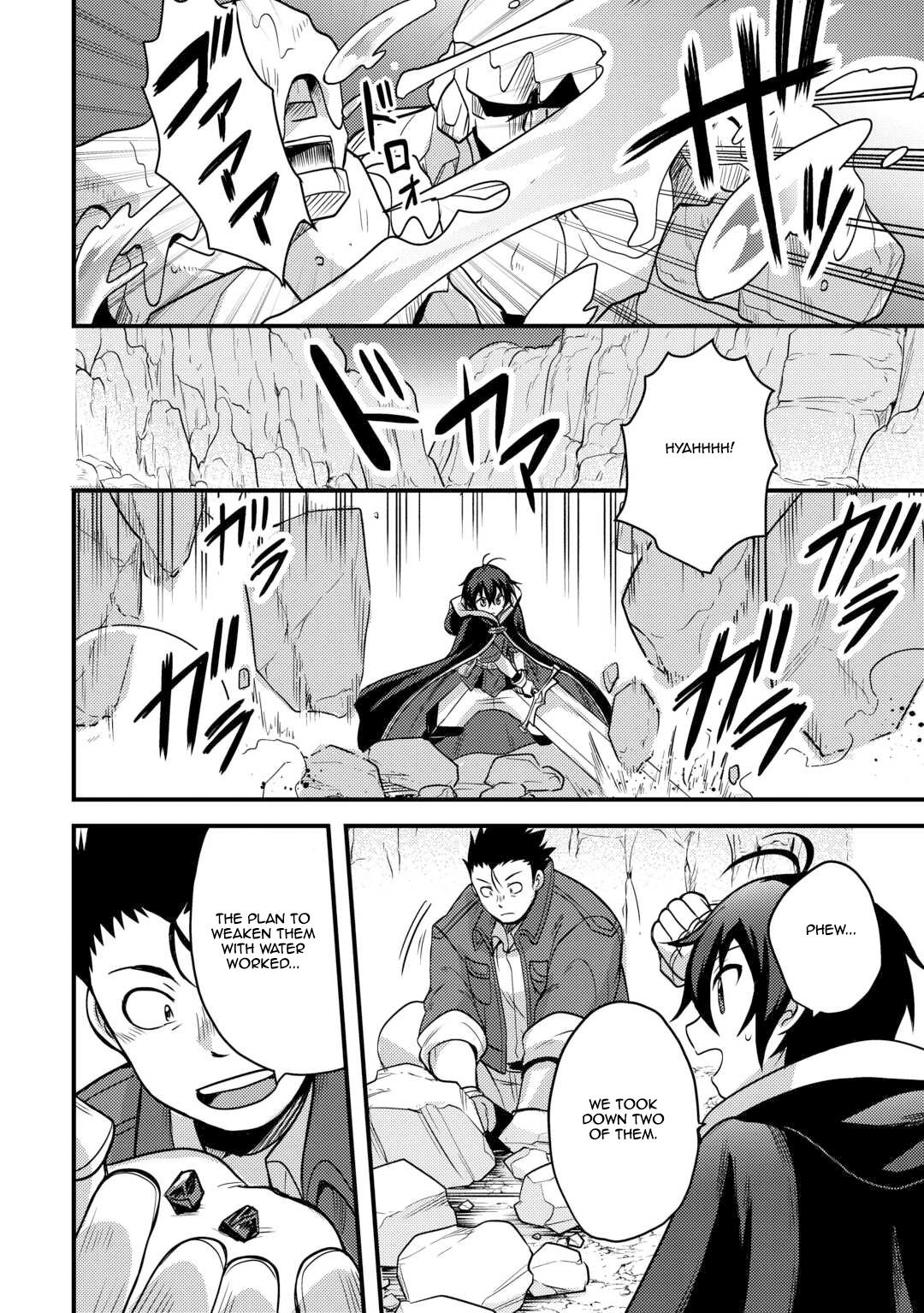 Fuguushoku to Baka ni Saremashita ga, Jissai wa Sorehodo Waruku Arimasen? Chap 44 - Next Chap 45